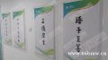 亚克力展板