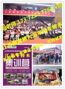 江苏五年制专转本备考前期,打好基础很重要,复习技巧更重要! 江苏五年制专转本备考前期,打好基础很重要,复习技巧更重要!