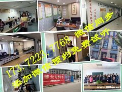 2023五年制专转本最新招生简章已出，南京传媒学院有何变化？