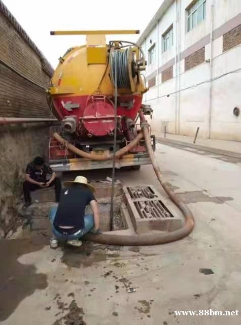 城阳清洗管道,抽粪 城阳清洗管道,抽粪