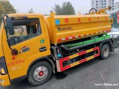 城阳区专业管道疏通，低价清理化粪池