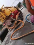 城阳清洗管道，抽粪