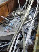 北京不锈钢回收废不锈钢回收北京不锈钢板回收