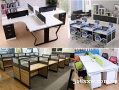 北京办公家具办公桌椅电脑桌工位