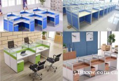 北京办公家具办公桌椅电脑桌工位