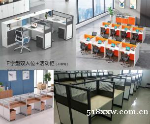 天津电脑桌职员工位会议桌老板桌椅 天津电脑桌职员工位会议桌老板桌椅