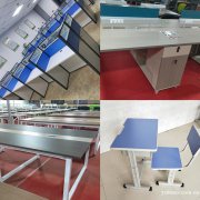 北京办公家具办公桌椅电脑桌工位