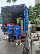 广州海珠搬家公司家庭长短途搬家整车直达