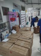 广州海珠搬家公司家庭搬家同城跨区都便捷