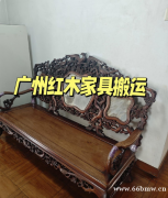 广州萝岗区日式搬家太良心！打包材料免费随便用，全屋打包还原全