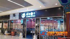 北京广告设计制作源头工厂