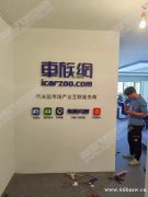 北京广告设计制作源头工厂